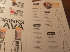 -辣瓦·江西爆炒馆子
