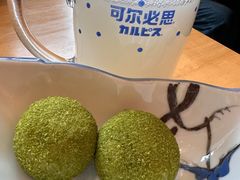 -琴寿司居酒屋(软件园店)