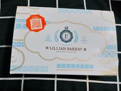 -莉莲蛋挞(大华悦沢书店)