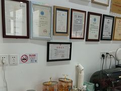 -雅悦齿科(顾村公园店)