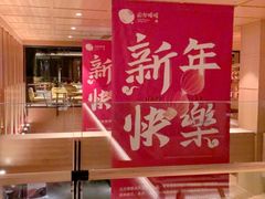 -北方暖暖温泉洗浴(沈阳北站店)