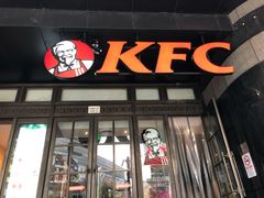 门面-肯德基(新市百店)