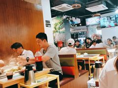 -三毛牛肉店(福强店)