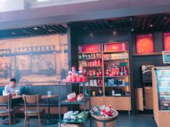 -星巴克(浙江省人民医院店)