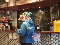 -滕记星发餐室·新加坡菜(巨鹿路店)
