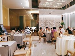 -狮王府淮扬菜(新街口友谊店)