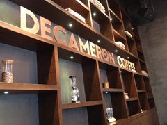 -DECAMERON十日谈(卓悦汇店)