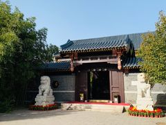 -北京宽沟会议中心