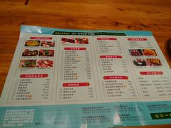 菜单-老滇山寨•云南特色菜•地方菜•民族风情歌舞表演(金碧店)