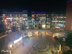 -浦江城市生活广场(江月路店)