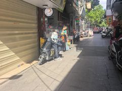 -老炳·七丛松甘草水果