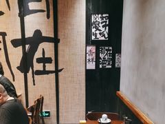 -8PINTS八品脱·日料·烧鸟·精酿小酒馆(莘庄店)