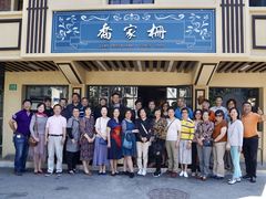 三丝两面黄-乔家栅(襄阳南路店)