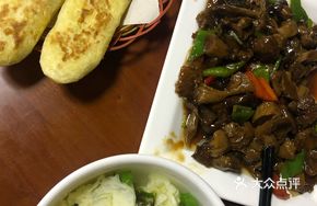 Braised Mushrooms