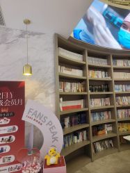 -哈尔滨瑞丽医疗美容医院