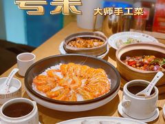 -粤集·手工粤菜(皇庭广场店)