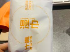 -竹犇番茄火锅(长风街店)