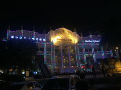 -海口骑楼小吃街