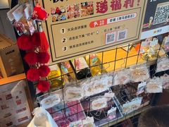 -蝦塘·中国餐馆(城墙南马道巷店)