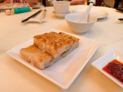 香煎腊味萝卜糕-利苑酒家(宜安广场店)