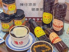 -陳仔(北京路店)