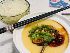 -浩海火烧云傣家菜(京广店)