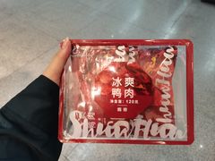 -郴州特产舜华临武鸭(郴州西站店)