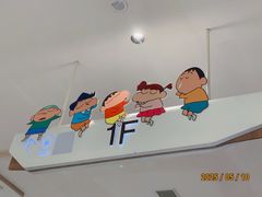 -杭州湖滨in77