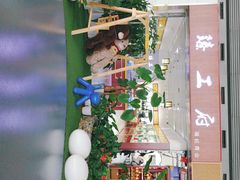 -银川河东国际机场