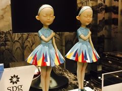 -青岛富力艾美酒店