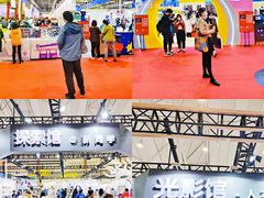 -成都世纪城新国际会展中心