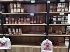 -段氏奇香花生米(长嘉汇店)
