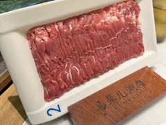 -牛街·马辈儿涮肉(牛街总店)