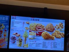 -肯德基(天鹅湖万达店)