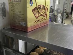 -朱记小郑酥烧饼(建康路店)