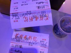 iphone_upload_pic-首都电影院(天津店 中国巨幕)