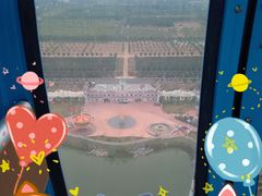 -凤凰欢乐大世界