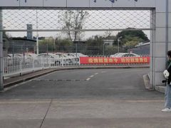 -胜华驾校·小猫学车(银都店)