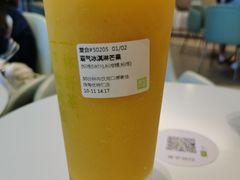 -奈雪的茶(优特汇店)