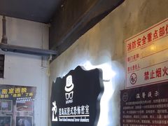 -荒岛实景沉浸密室(江汉路1店)