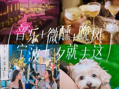 -宁波万象城