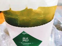 泰绿手打柠檬茶-LINLEE·手打柠檬茶(思北店)