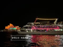 -悉尼歌剧院