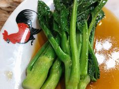 菜心-廣九广味食堂-猪肚鸡火锅(曼哈顿店)