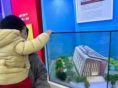-中国杭州低碳科技馆