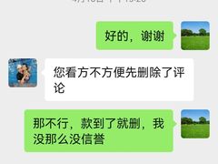 -阳光国际游泳培训基地