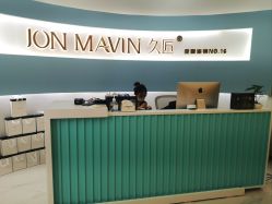 -JONMAVIN·美学