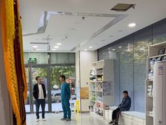 -中农国际动物医院24小时·猫科·骨科·急重症中心