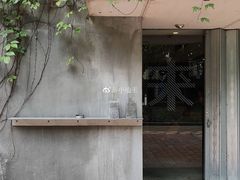 -来回·咖啡(天河南店)