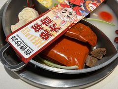 -爸爸炒料牛排老火锅(建设路旗舰店)